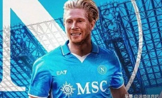 1夜5大官宣-马竞第6签曼城第5签巴黎首签孔蒂3连签丁丁拒10号球衣
