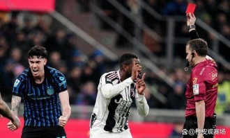 尤文图斯与公平正义：一声嘶吼背后的意甲联赛裁判真相