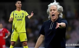 C罗钦点主帅，巴萨第2签魔笛投米兰，皇马第4签A费登陆西甲