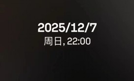 法甲：尼斯vs昂热